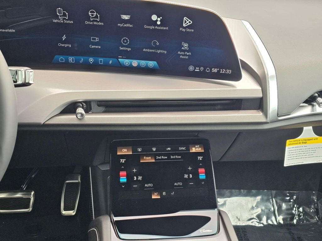 2026 Cadillac VISTIQ Luxury