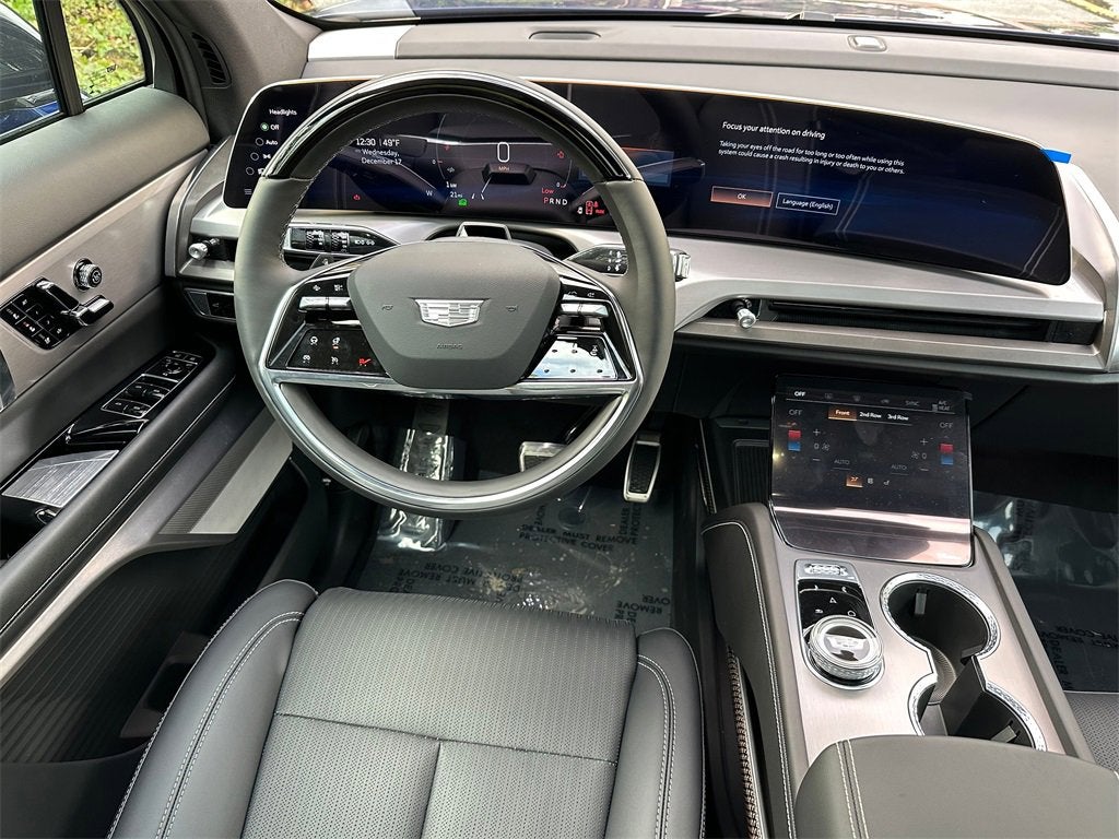 2026 Cadillac VISTIQ Sport