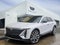 2026 Cadillac LYRIQ Signature Luxury