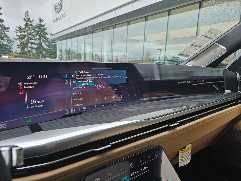 2026 Cadillac LYRIQ Signature Luxury