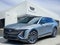 2025 Cadillac LYRIQ Sport 1