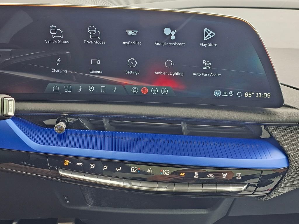 2026 Cadillac OPTIQ V-Series