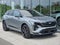 2026 Cadillac OPTIQ V-Series