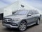 2022 Mercedes-Benz GLS GLS 450