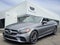 2023 Mercedes-Benz C-Class AMG® C 43